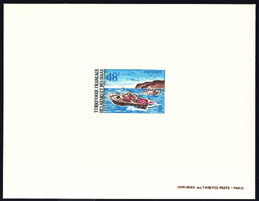 Briefmarken für Sammler kompl.Ausg. 1977 €uroparatsgebäude Prophila Collection Frankreich DA20-DA22