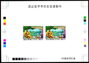 Unsold France International Page 0 Lots LUpGqVSzM