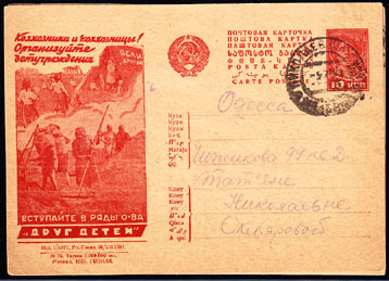 calendrier des rencontres de la can handball maroc 2012