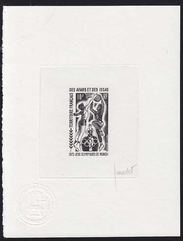 Or ou Argent Festival flamme Trophy Cup en 3 tailles Gravure jusqu/'à 30 lettres