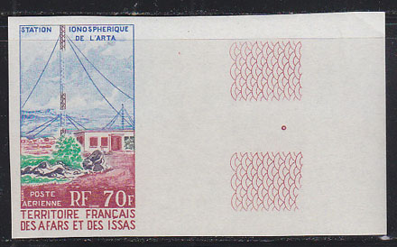 Mozambique Rugby World Cup 2007 NEW ZEALAND Team s/s Perforated MInt (NH) |  Africa - Mozambique, General Issue Stamp