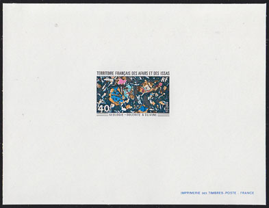 Briefmarken für Sammler kompl.Ausg. 1977 €uroparatsgebäude Prophila Collection Frankreich DA20-DA22
