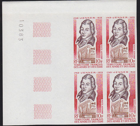 SCOTT # 2278 Flag Issue United States U.S. Stamps MNH Margin Block of 4