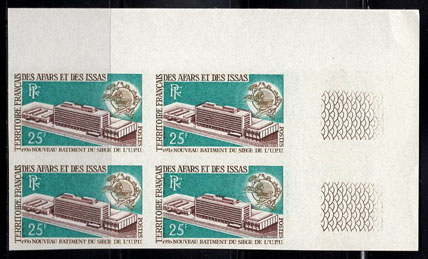 1468 MNH 5 Plate numbers block 12 stamps (100th Anniversary of